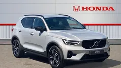 Used 2026 Volvo XC40 Plus SUV | £28,427 (Super price)