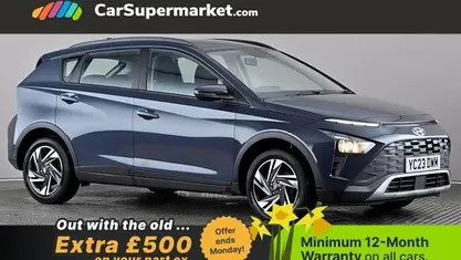 Used Hyundai Bayon SE 101 HP (74 kW) 2023 Grey SUV