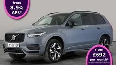 Used 2022 Volvo XC90 R-Design SUV | £41,854 (Fair price)