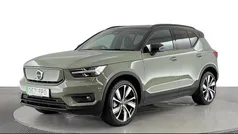 Used 2022 Volvo XC40 Pro SUV | £25,920 (Fair price)