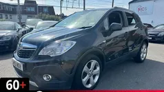 Used 2016 Vauxhall Mokka SUV | £4,000 (Fair price)