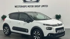 Used 2017 Citroën C3 Flair Hatchback | £7,000 (Fair price)