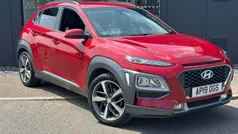 Used 2020 Hyundai Kona Premium SE SUV | £11,295 (Fair price)