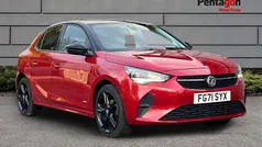 Used 2021 Vauxhall Corsa Hatchback | £11,495 (Fair price)