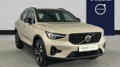 Gold Used 2025 Volvo XC40 Plus SUV | £31,800 (Fair price)