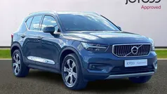 Used 2020 Volvo XC40 Inscription SUV | £19,752 (Fair price)