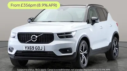 Used 2020 Volvo XC40 R-Design SUV | £20,428 (Good price)
