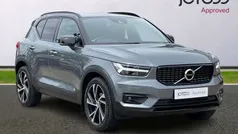 Grey Used 2019 Volvo XC40 R-Design Pro SUV | £18,424 (Fair price)