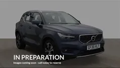 Used 2022 Volvo XC40 Inscription SUV | £20,555 (Fair price)