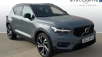 Used Volvo XC40 R-Design Pro 163 HP (119 kW) 2021 SUV