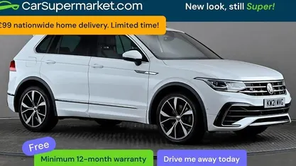 Used VW Tiguan R-line 200 HP (147 kW) 2023 SUV