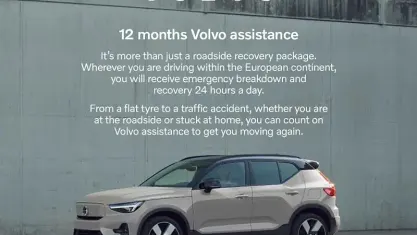 Used Volvo XC60 Ultimate 250 HP (183 kW) 2023 Blue SUV