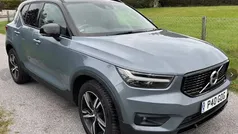 Used 2021 Volvo XC40 R-Design SUV | £16,499 (Fair price)