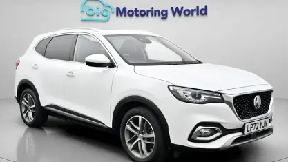Używany MG HS Exclusive 162 KM (119 kW) 2023 Biały SUV
