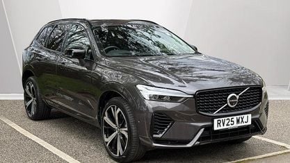 Begagnad Volvo XC60 Ultra 455 HK (334 kW) 2024 Grå SUV