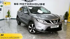 Grey Used 2016 Nissan Qashqai N-Connecta SUV | £8,495 (Fair price)