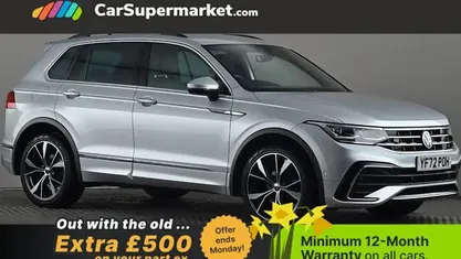 Used VW Tiguan R-line 150 HP (110 kW) 2023 Silver SUV
