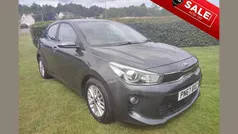 Grey Used 2017 Kia Rio 2 Hatchback | £8,350 (Fair price)