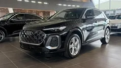 Used 2025 Audi Q5 S-Line SUV | £52,735 (Fair price)