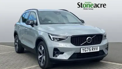 Used Volvo XC40 Plus 163 HP (119 kW) 2027 Grey SUV