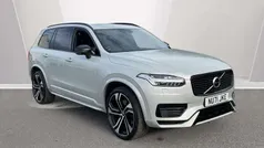 Gold Used 2021 Volvo XC90 R-Design SUV | £29,995 (Fair price)