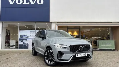 Used Volvo XC60 Ultra 455 HP (334 kW) 2025 SUV