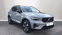 Grey Used 2024 Volvo XC40 Ultimate SUV | £37,450 (Fair price)