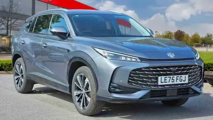 Used MG HS Trophy 224 HP (164 kW) 2025 Grey SUV