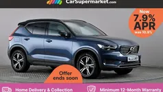 Used 2022 Volvo XC40 R-Design SUV | £28,697 (Fair price)