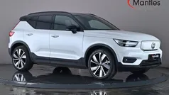 White Used 2021 Volvo XC40 SUV | £24,595 (Fair price)