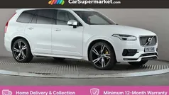 Used 2019 Volvo XC90 R-Design Pro SUV | £29,197 (Super price)