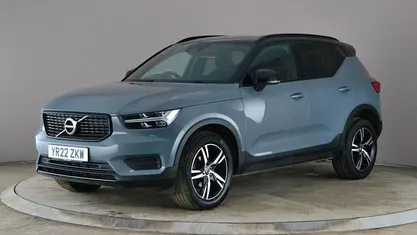 Used Volvo XC40 R-Design 163 HP (119 kW) 2021 SUV