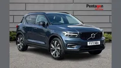 Blue Used 2021 Volvo XC40 R-Design Pro SUV | £24,995 (Fair price)