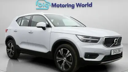 Used Volvo XC40 Inscription 163 HP (119 kW) 2021 Silver SUV