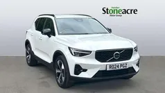 White Used 2024 Volvo XC40 Plus SUV | £30,395 (Fair price)