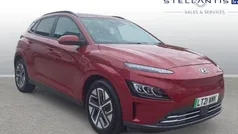 Used 2023 Hyundai Kona Ultimate SUV | £15,855 (Fair price)