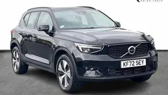 Black stone Used 2023 Volvo XC40 Plus SUV | £27,315 (Good price)