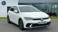 Pure white New 2024 VW Polo Life Hatchback | £18,350 (Fair price)