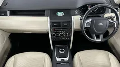 Used 2019 Land Rover Discovery Sport HSE Luxury SUV | £18,184 (Fair price)