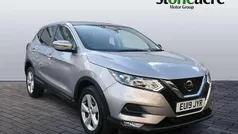 Silver Used 2019 Nissan Qashqai Acenta Premium SUV | £12,495 (Super price)