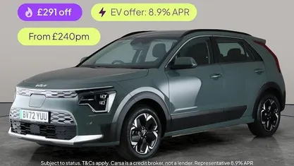 Used 2023 Kia Niro SUV | £16,049 (Good price)