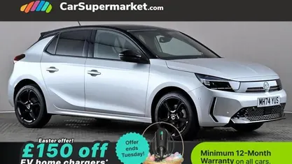 Used Vauxhall Corsa 101 HP (74 kW) 2025 Hatchback