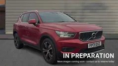 Used 2021 Volvo XC40 Inscription SUV | £24,850 (Fair price)