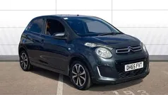 Grey Used 2016 Citroën C1 Flair Hatchback | £5,428 (Fair price)