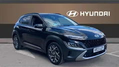 Used 2023 Hyundai Kona Ultimate SUV | £21,124 (Good price)