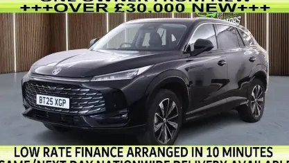 Used MG HS Trophy 170 HP (125 kW) 2025 Black SUV