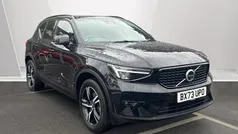 Used 2026 Volvo XC40 Plus SUV | £28,642 (Fair price)