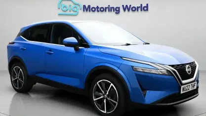 Used Nissan Qashqai S 158 HP (116 kW) 2022 Blue SUV