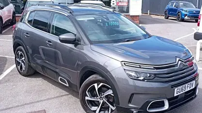 Used Citroën C5 Flair 131 HP (96 kW) 2020 Hatchback
