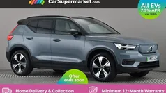 Used 2023 Volvo XC40 Plus SUV | £23,797 (Good price)